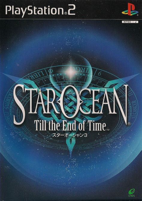 Provided to azclip by rhino atlantic love you 'till the end · the pogues pogue mahone ℗ 1995 warner music uk ltd. Star Ocean: Till the End of Time for PlayStation 2 (2003 ...