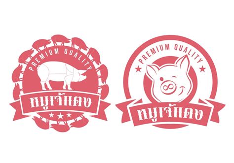Laab, also known as larb and laap, is a northeastern food. ประกวดออกแบบโลโก้ หมูเจ้แตง | Design365days