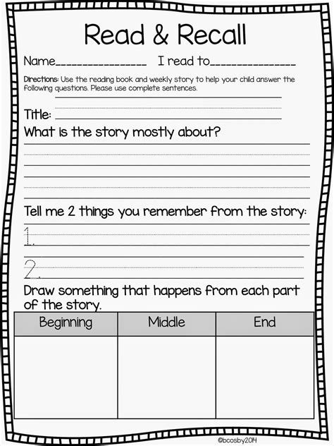 Classroom Freebies Read And Recall Freebie Update