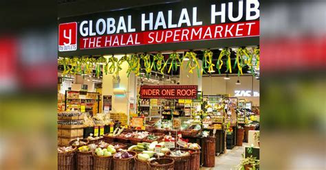 Islam is about peace in the heart found by submission to allah, not repression. Global Halal Hub in Chai Chee closes down after 2 years of ...