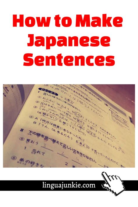 how to make japanese sentences japanese sentences japanese grammar basic