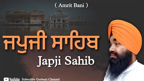 Japji Sahib Path Full Nitnem Japji Sahib Gurbani Path 38 Youtube