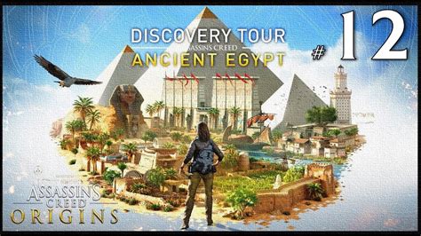 Assassins Creed Discovery Tour Ancient Egypt Espa Ol Jp La