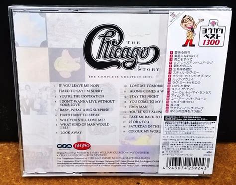 Chicago The Chicago Story Complete Greatest Hits Uk Version Envío Gratis