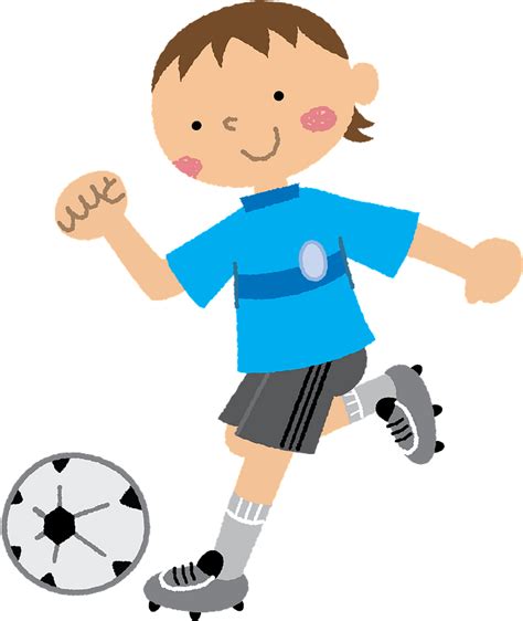 Boy Kicking Ball Clipart Blue