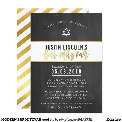 So you've got a bar mitzvah card or bat mitzvah card you need to sign? MODERN BAR MITZVAH cool chalkboard gold writing Invitation | Zazzle.com