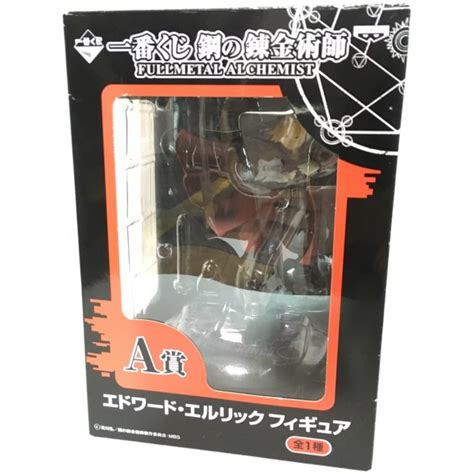 Figure Edward Elric A Fullmetal Alchemist Meccha Japan