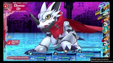 Digimon Story Cyber Sleuth Banchouleomon Youtube