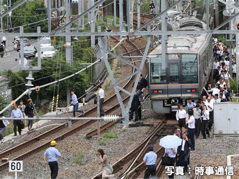 地震活動 / 地震活动 ― dìzhèn huódòng ― seismic activity. 400年ぶり、有馬-高槻断層帯が関連か - 気象庁会見【大阪北部 ...