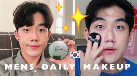 Daily Korean Mens Makeup Tutorial Not Sponsored Brute Choi Youtube