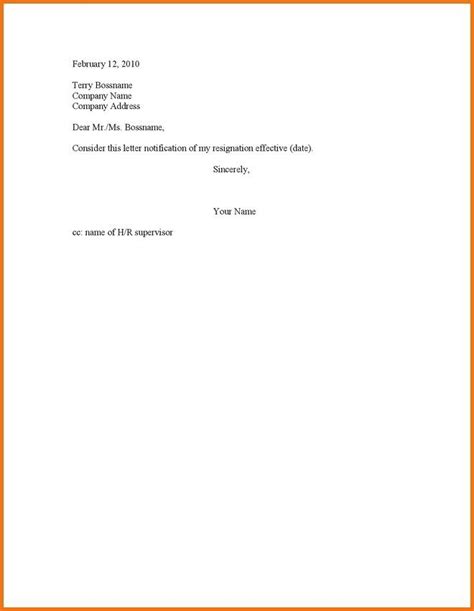 Letter Of Resignation Simple 14 Basic Resignation Letters Free