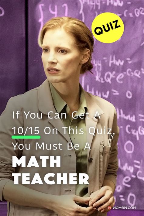 Quiz If You Can Get A 10 15 On This Quiz You Must Be A Math Teacher Math Quizzes Math