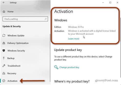 How To Check Windows 11 Activation Status Gear Up Windows 1110 Vrogue