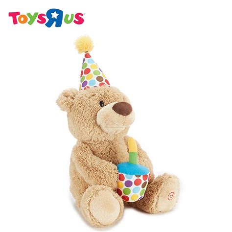 Gund Animated Happy Birthday Teddy Bear Stuffed Animal Plush Shopee