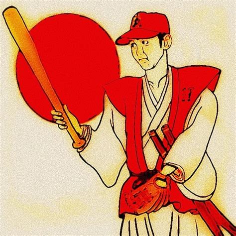 Ohtani Von Takeshioekaki Sport Cartoon Toonpool