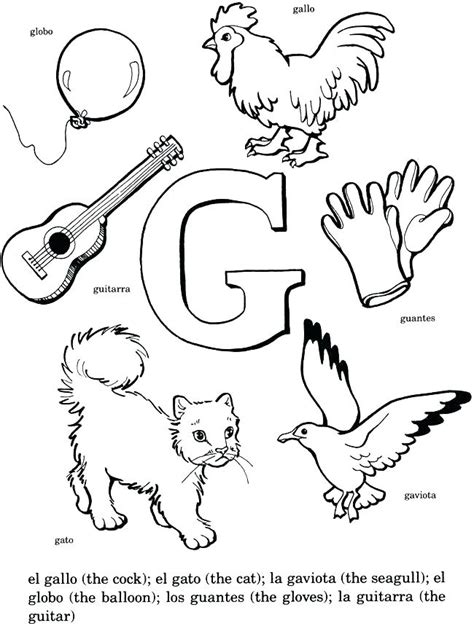 Tips on using the spanish number two coloring printable. Spanish Christmas Coloring Pages at GetColorings.com ...