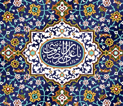 Persian Pattern Wallpapers Top Free Persian Pattern Backgrounds