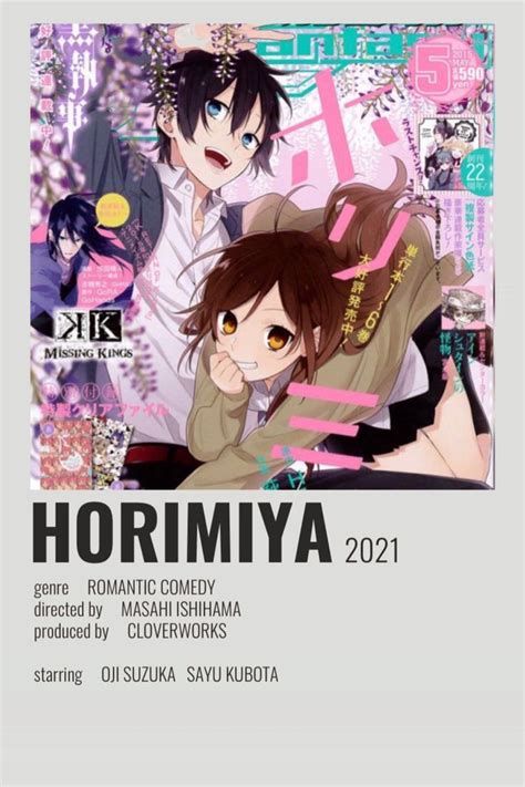 Horimiya In 2021 Anime Films Anime Reccomendations Anime Printables
