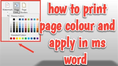 How To Print Page Colour In Ms Word Page Layout Tab Part 03 Ice