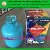 Helium Gas Tank For Sale Photos