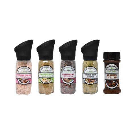 Garlic And Onion Seasoning Kunooz Al Khair