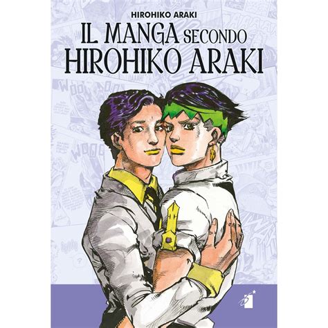 Araki Hirohiko Naruto By Hirohiko Araki In 2020 Jojos Bizarre