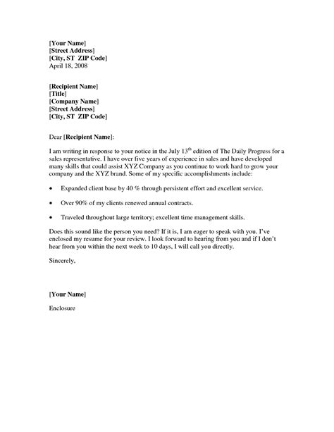 Cover letter act as support to resume. Simple Resume Cover Letter Sample - salescv.info