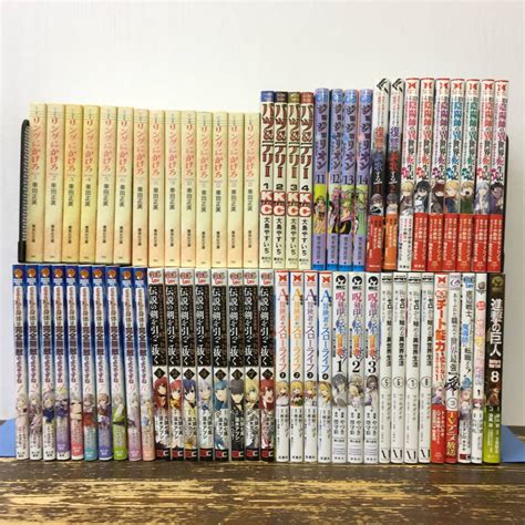 1円スタート 少年漫画 青年漫画 不揃い 大量 65冊 まとめ売り 青年 売買されたオークション情報yahooの商品情報をアーカイブ公開