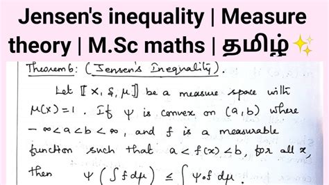 Jensens Inequality Measure Theory Msc Maths தமிழ் Youtube