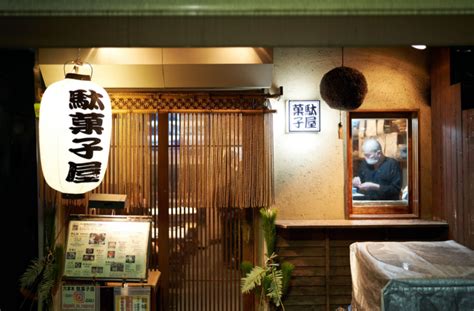 六本木 駄菓子屋 六本木の隠れ家築地からの新鮮な魚介類四季折々の日本酒などご用意してます