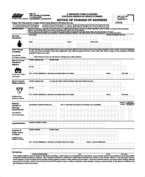 California Dmv Printable Change Of Address Form Printable Forms Free