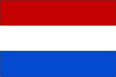 Flag of the Netherlands | Britannica.com