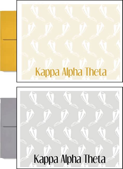 Kappa Alpha Theta Sorority Postcards Playalday