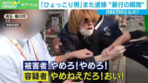 Manage your video collection and share your thoughts. 【岡山市北区高校生男女2人死亡事故】高2・近藤由輝さん（17 ...