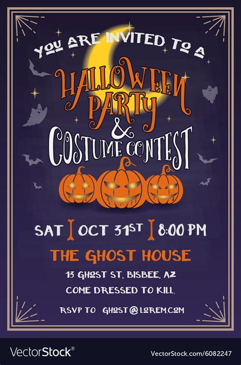 Halloween Party Invitation Design Royalty Free Vector Image