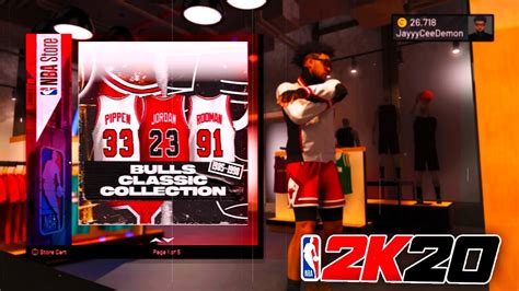 New Chicago Bulls Classic Collection Is In Nba 2k20 Nba Store Bulls