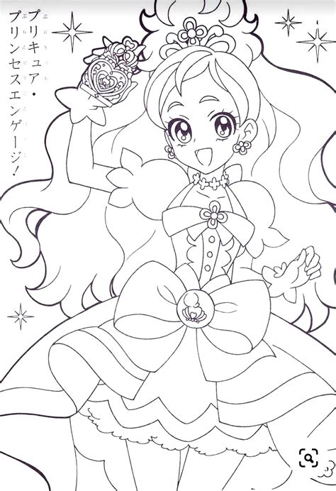 Fresh Pretty Cure Coloring Pages Sketch Coloring Page Artofit