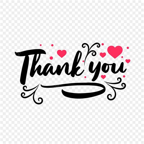 Thank You Text Vector Art Png Thank You Text Transprent Thank You Thank You Png Thank You