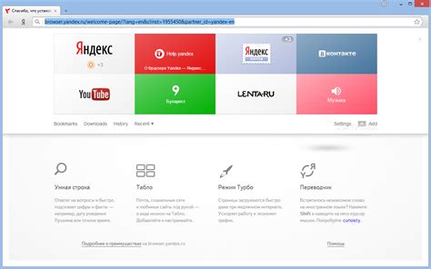 Download yandex.browser for windows now from softonic: Yandex Browser 41.0.2272.3649 - SOFTY UPDATES