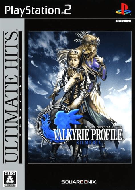 Valkyrie Profile 2 Silmeria Ultimate Hits Sony Playstation 2