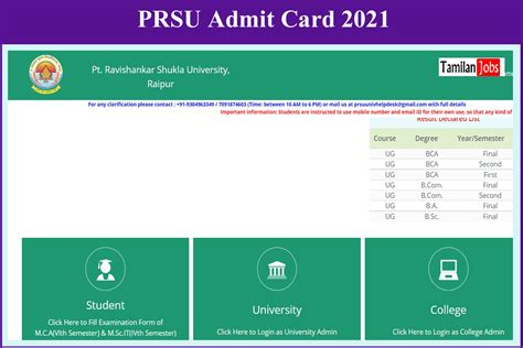 Mjpru msc exam date sheet 2021. PRSU Admit Card 2021 (Released) | Exam Date @ prsuuniv.in