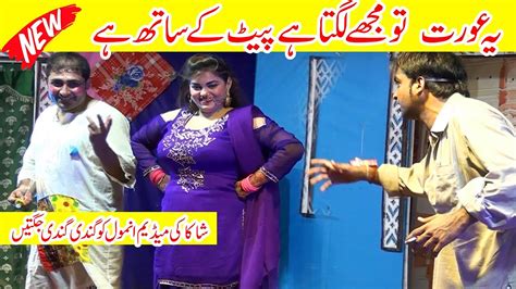 Sobia Khan With Rashid Kamal And Falak Sher New Best Comedy Punjabi