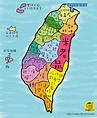 11 Stories: 新台灣地圖