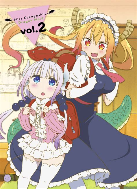 Volume 2 Dragon Maid Manga Miss Kobayashis Dragon Maid Anime Friend