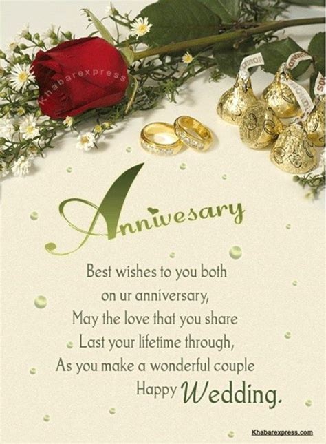 25th Wedding Anniversary Wishes Anniversary Wishes For Sister Happy