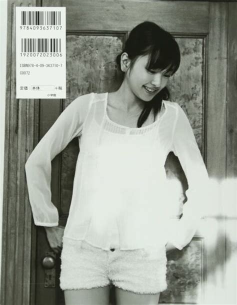 Yui Aragaki Photos Shine Idol Photos My Xxx Hot Girl
