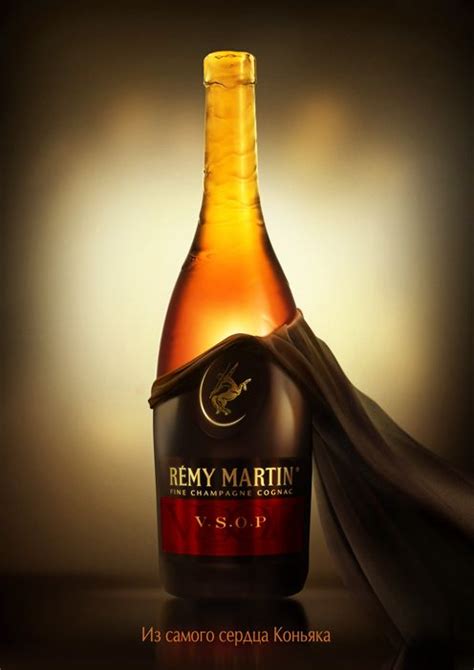 Pin By Pedro Balza On Cartel Poster Remy Martin Wine Drinks Best Bar Drinks