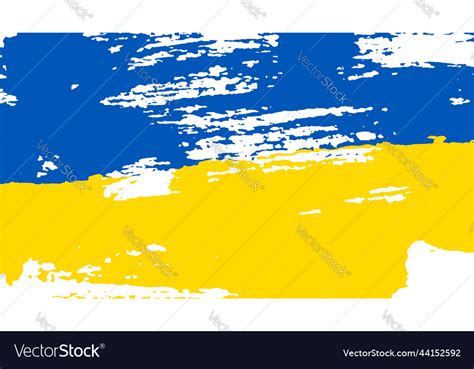 Ukrainian Flag Grunge Design Isolated On White Vector Image