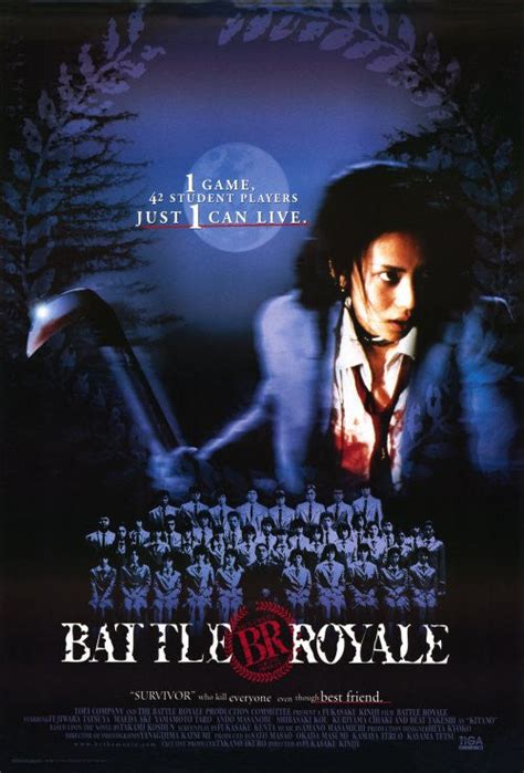 Battle Royale 11x17 Movie Poster 2000