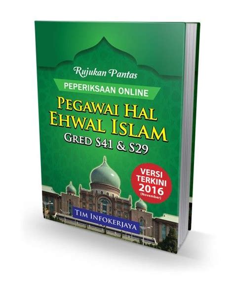 Muhammadon bin ahmad tajudin penolong pegawai hal ehwal islam no. Rujukan Pantas Peperiksaan Online Pegawai Hal Ehwal Islam ...